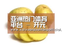 产品名称三