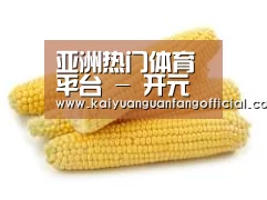 产品名称五