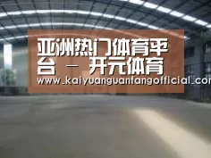 环境展示二